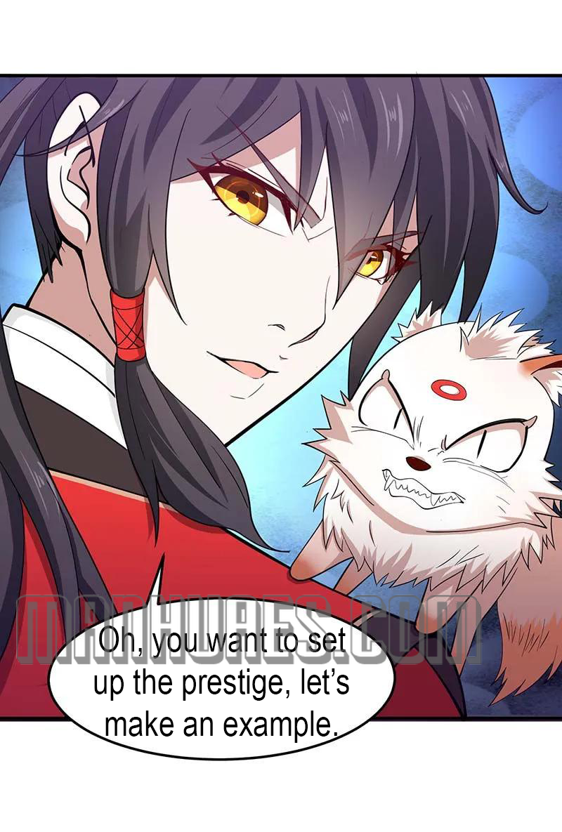 Page 19 of Chapter 74