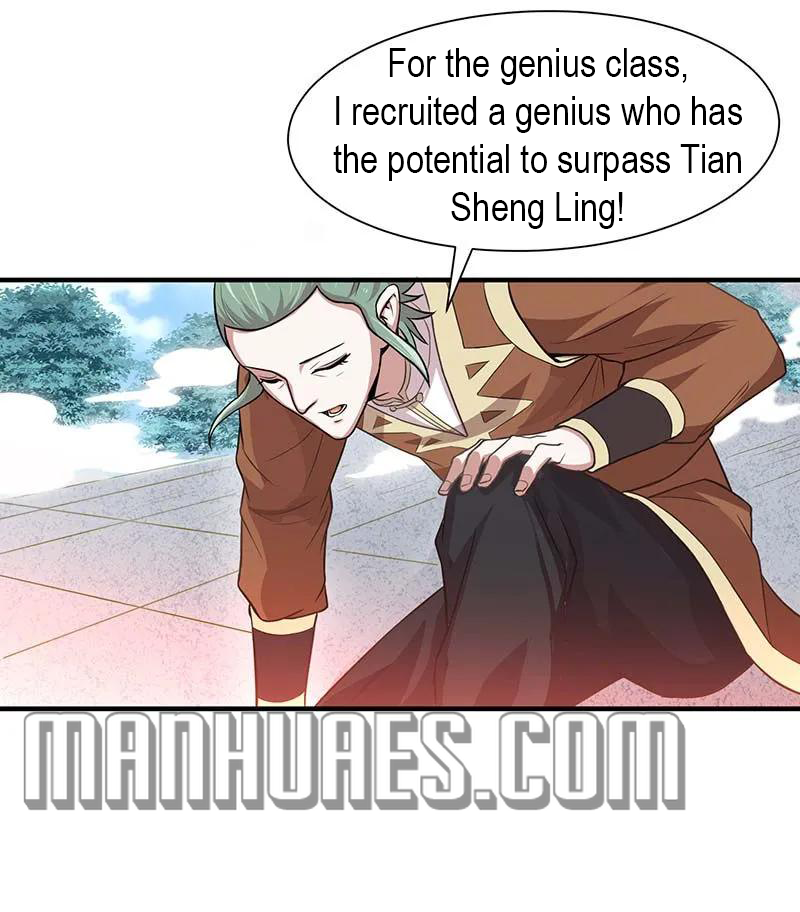 Page 21 of Chapter 74