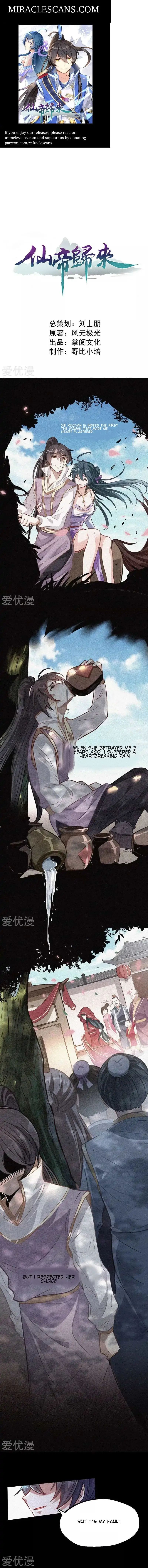 Page 1 of Chapter 9