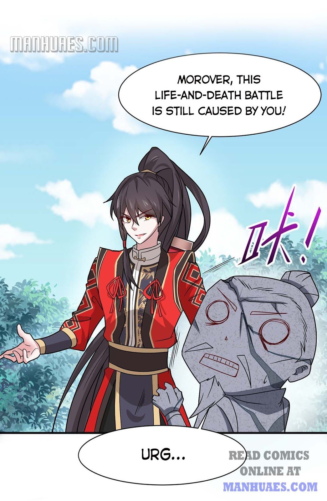 Page 19 of Chapter 96