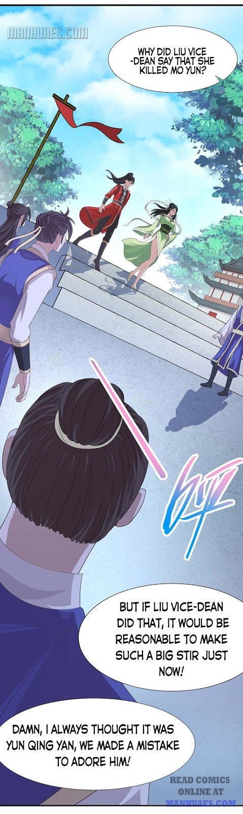 Page 12 of Chapter 97