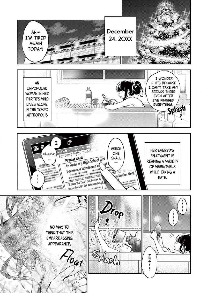 Page 3 of Chapter 1