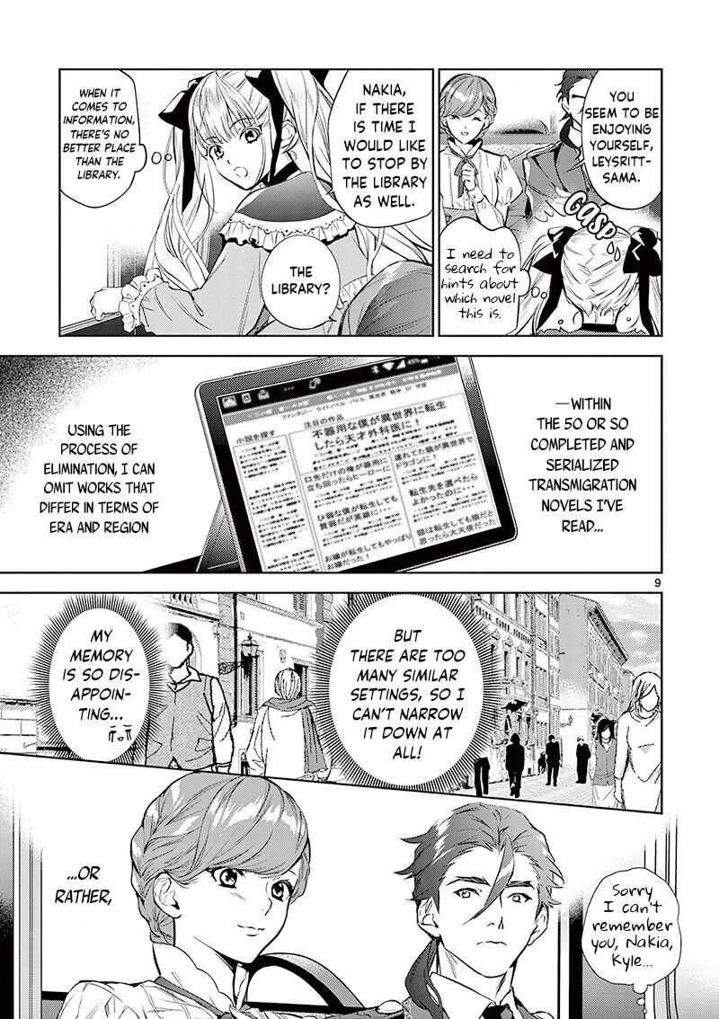 Page 11 of Chapter 1