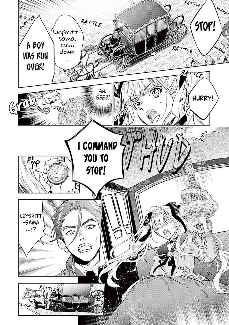Page 14 of Chapter 1