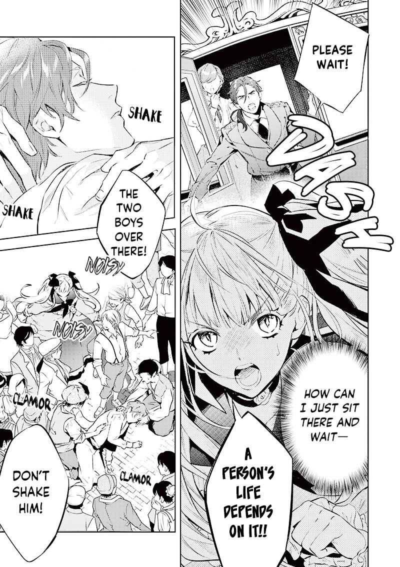Page 15 of Chapter 1