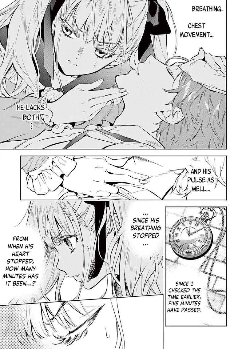 Page 17 of Chapter 1
