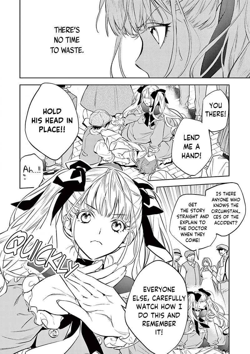 Page 18 of Chapter 1