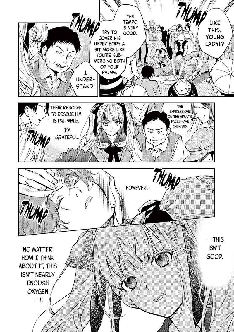 Page 20 of Chapter 1