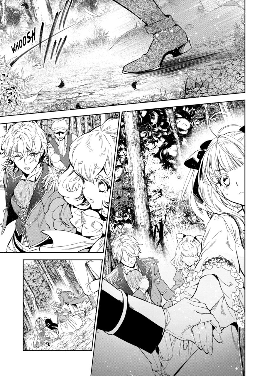 Page 1 of Chapter 10.2