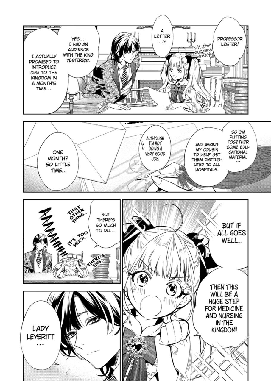 Page 2 of Chapter 11.1