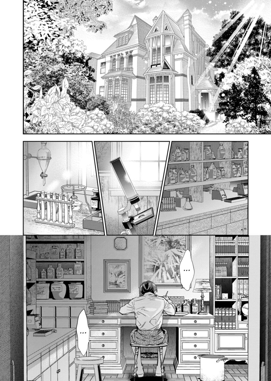 Page 6 of Chapter 11.1
