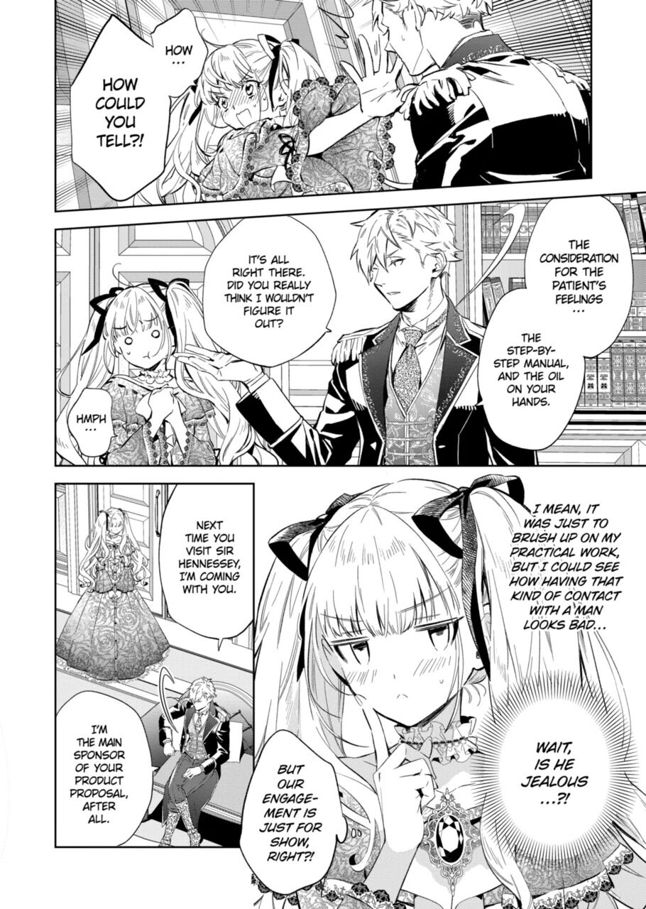 Page 2 of Chapter 12.2