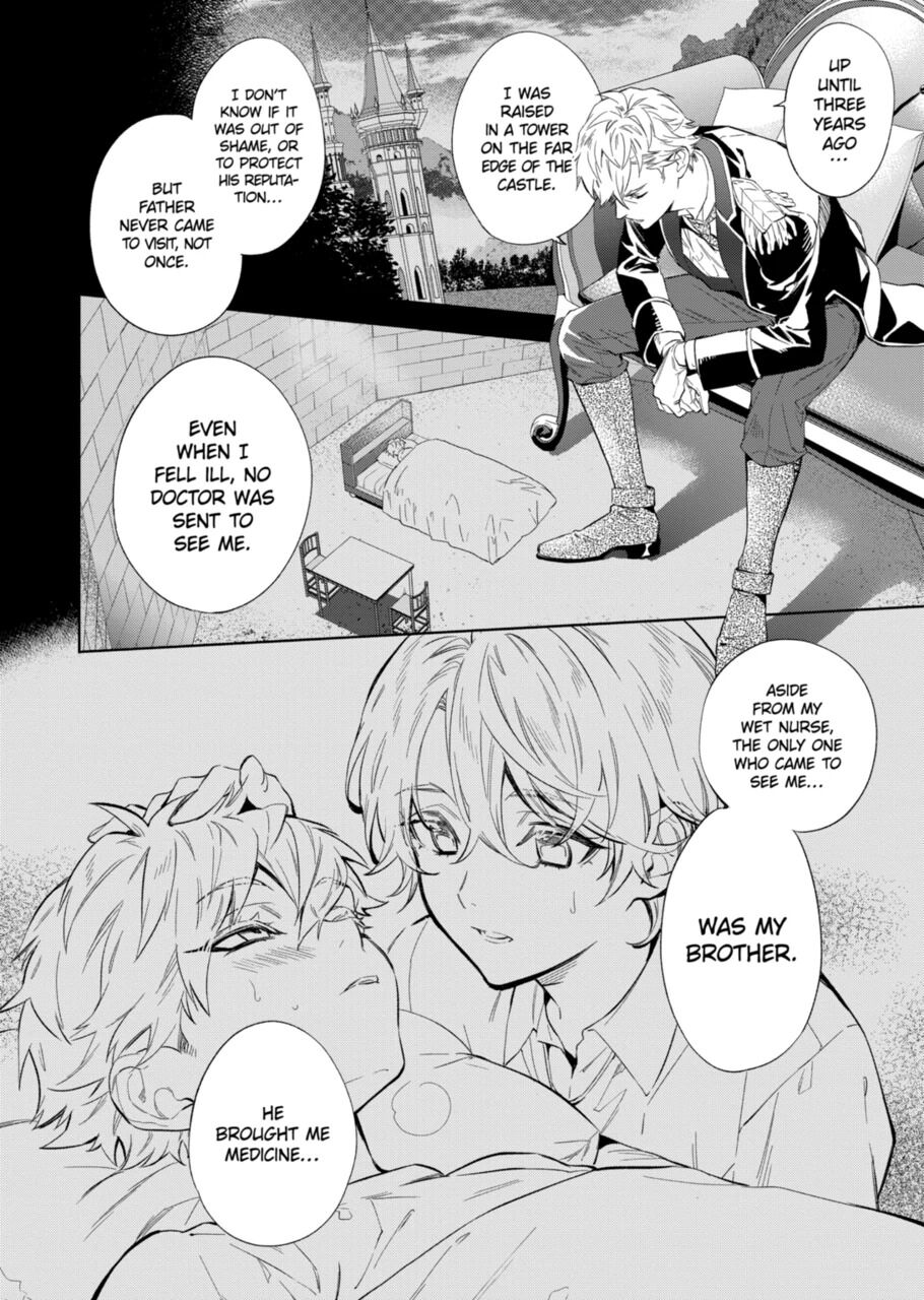 Page 8 of Chapter 12.2