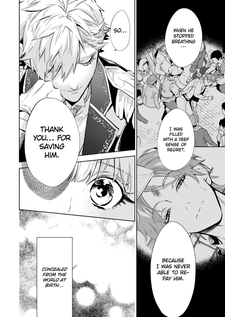 Page 10 of Chapter 12.2
