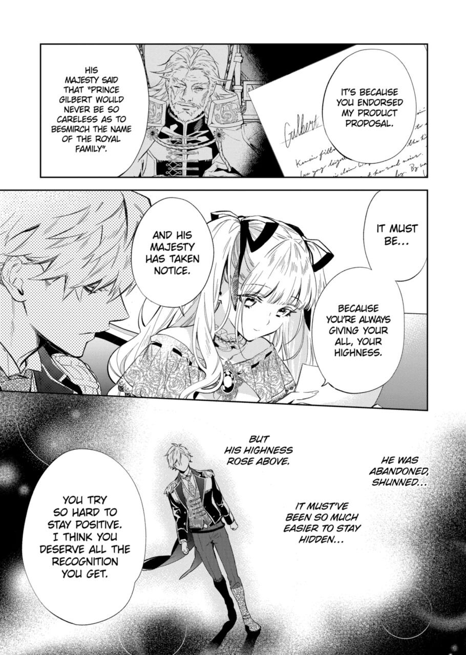 Page 13 of Chapter 12.2