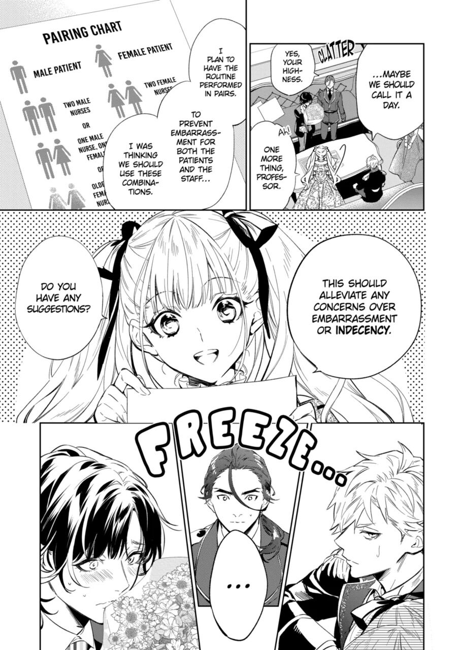 Page 9 of Chapter 12.1
