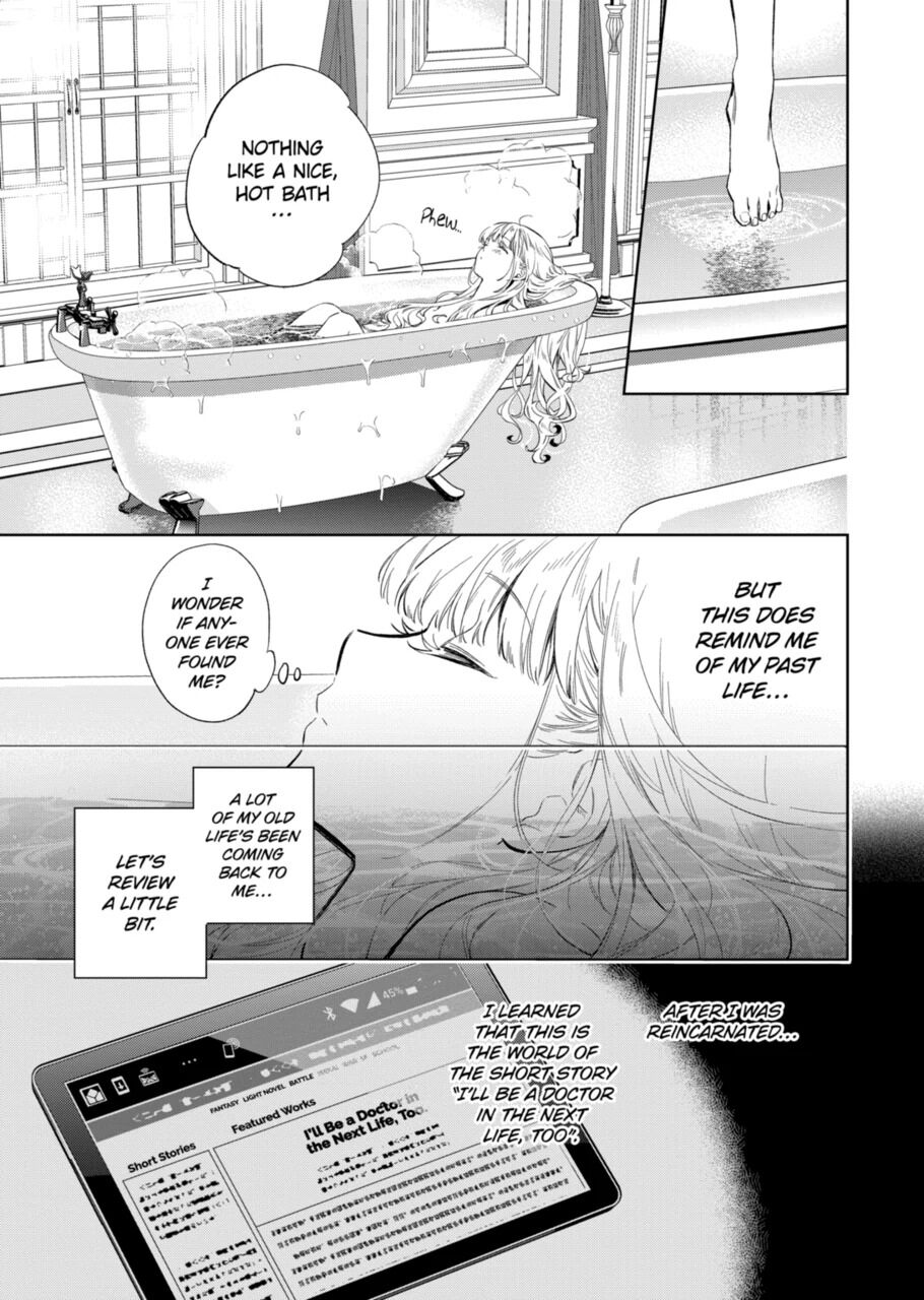 Page 1 of Chapter 13.1