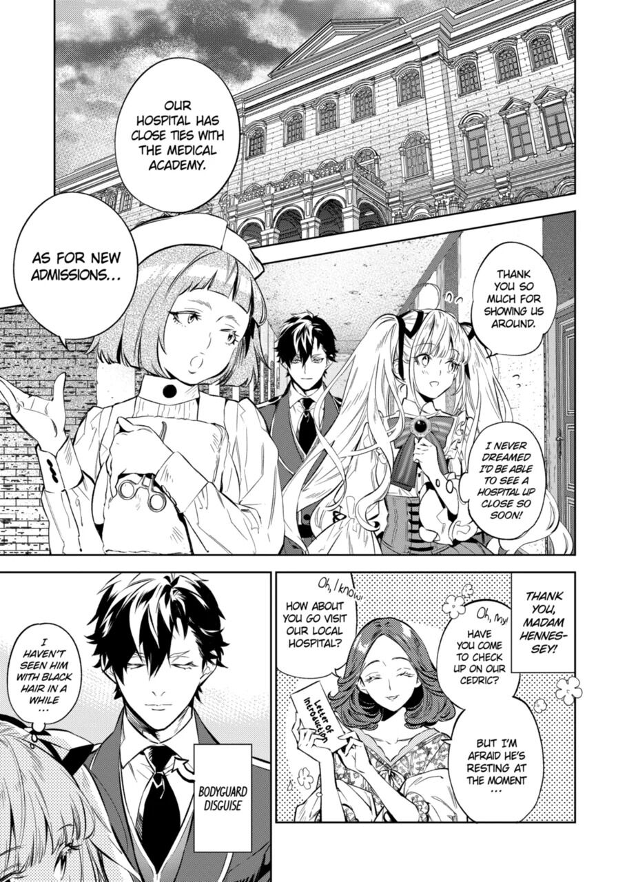 Page 1 of Chapter 14.2