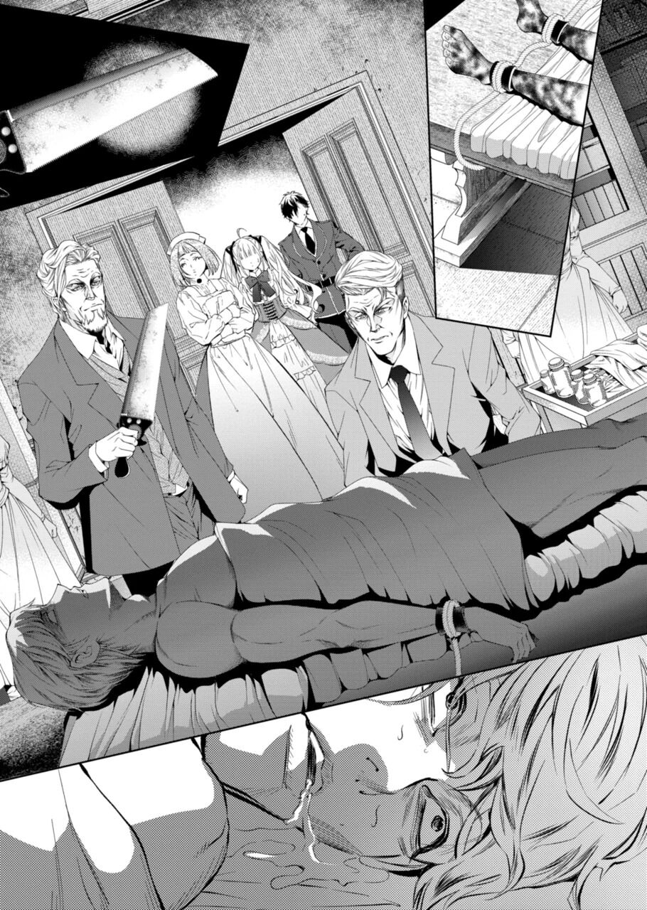 Page 4 of Chapter 14.2
