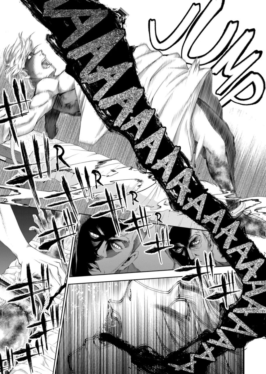Page 7 of Chapter 14.2