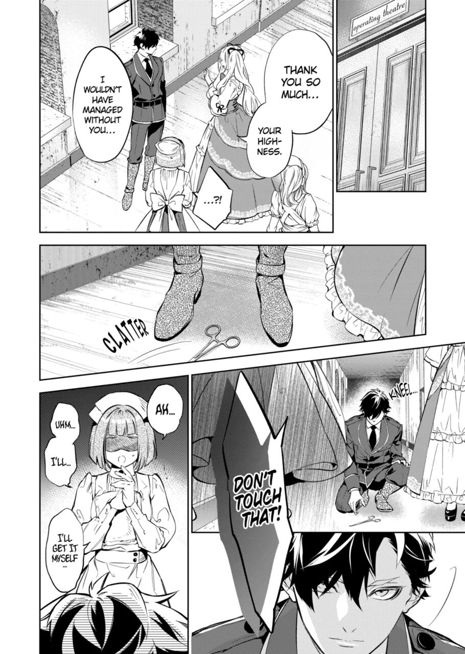 Page 11 of Chapter 14.2