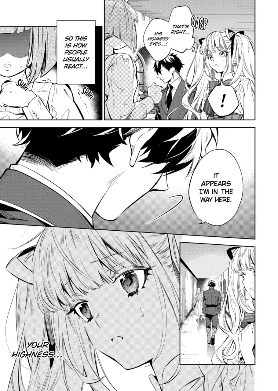 Page 12 of Chapter 14.2