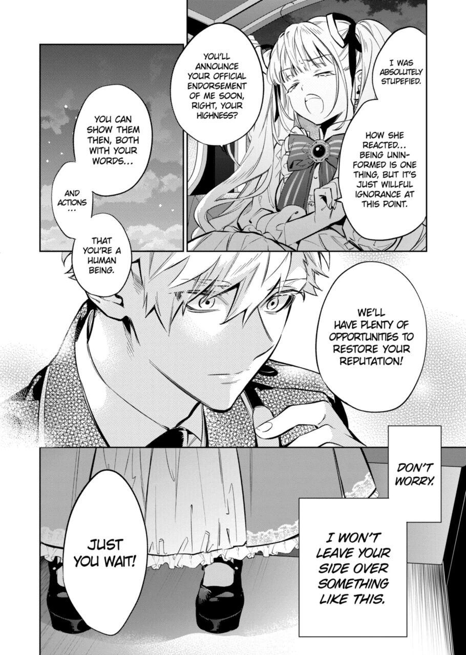 Page 15 of Chapter 14.2