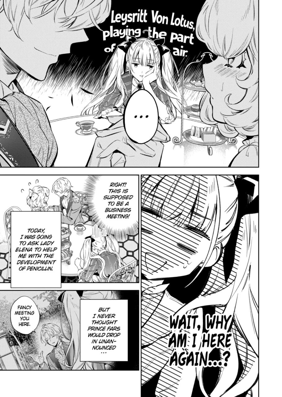 Page 7 of Chapter 15.1