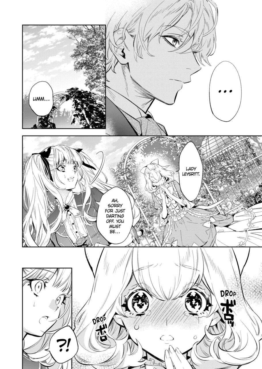 Page 12 of Chapter 15.1