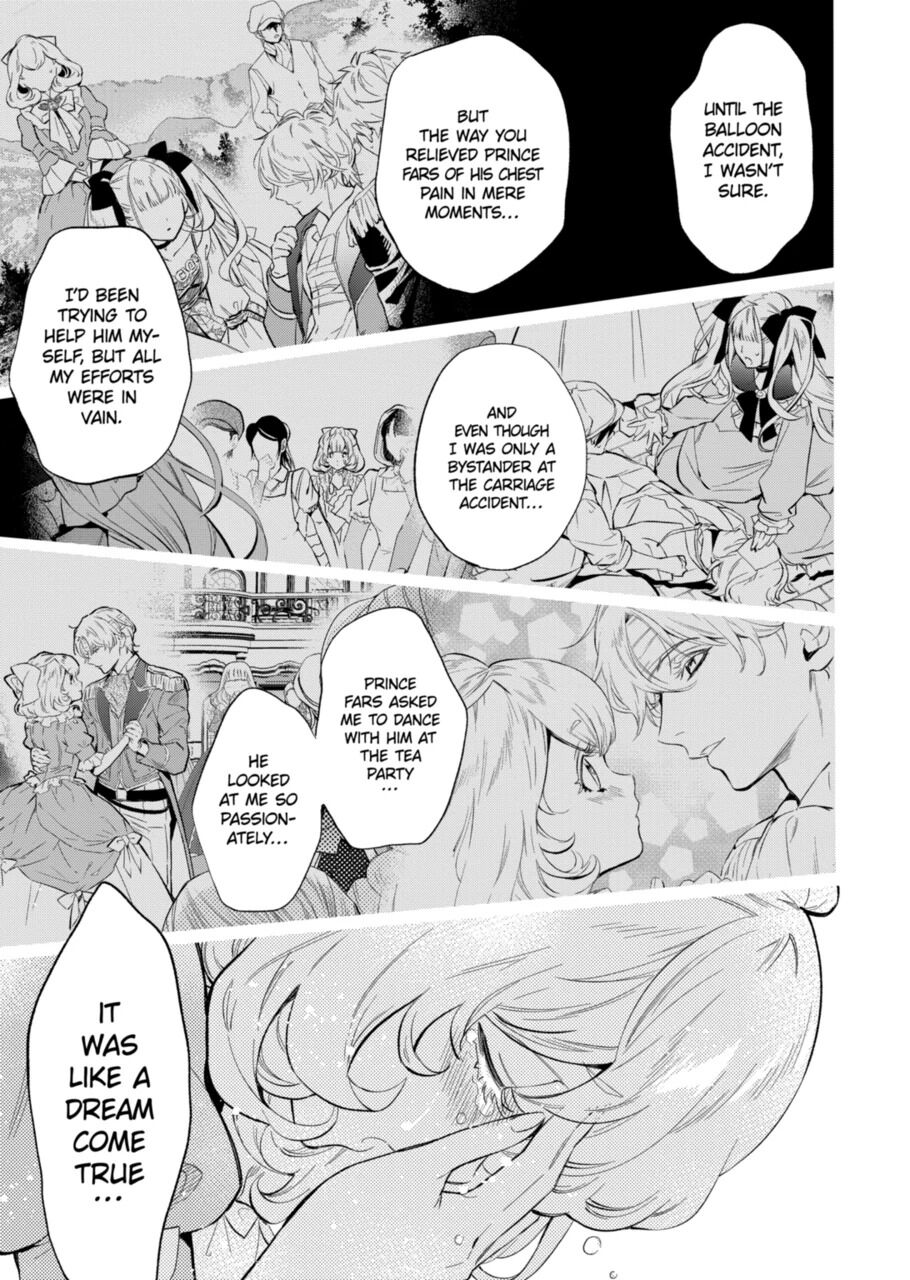 Page 3 of Chapter 15.2