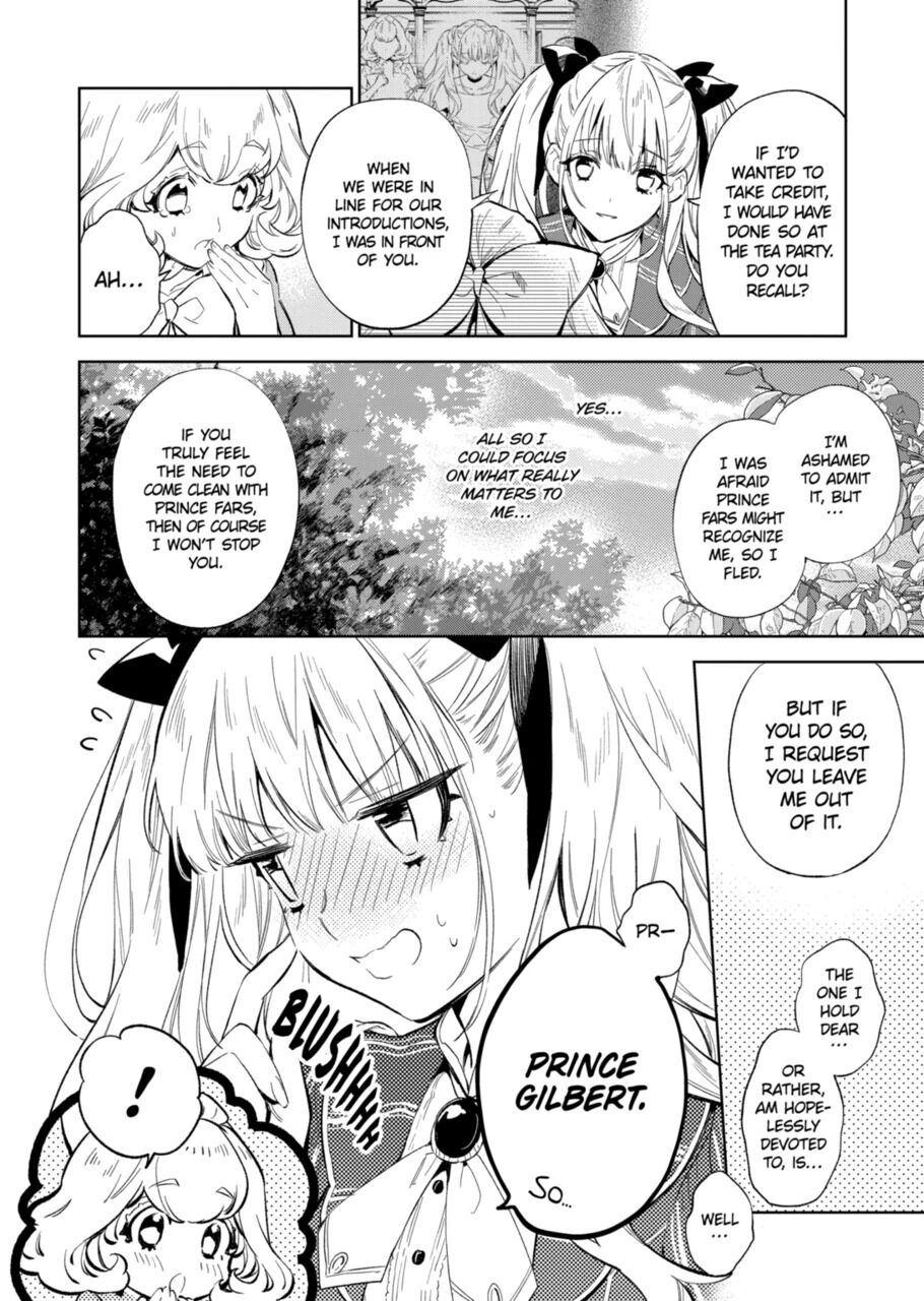 Page 6 of Chapter 15.2