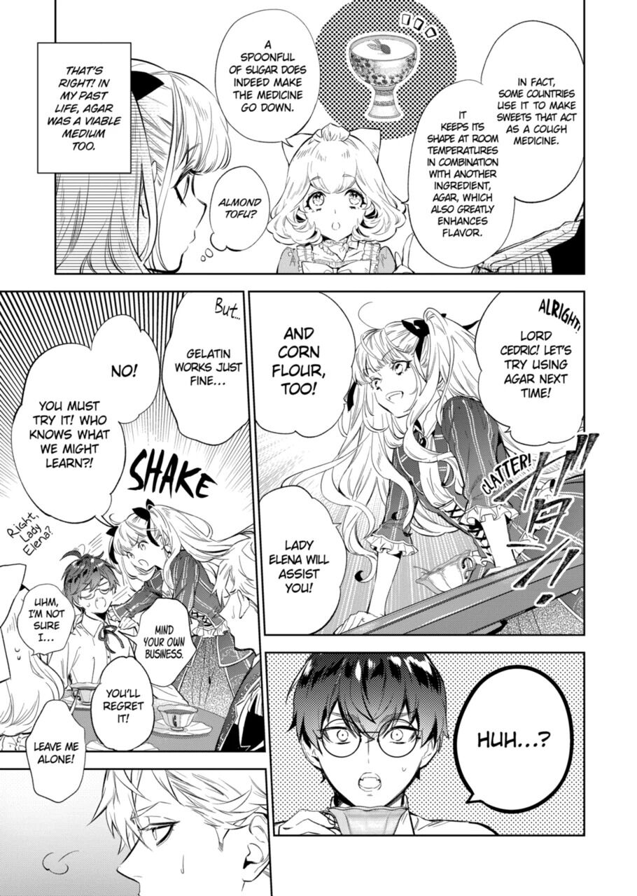 Page 5 of Chapter 16.1