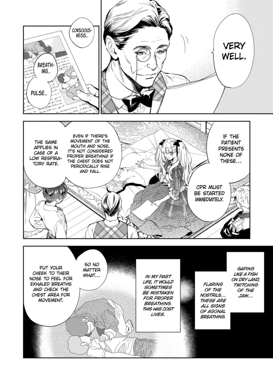 Page 12 of Chapter 16.1