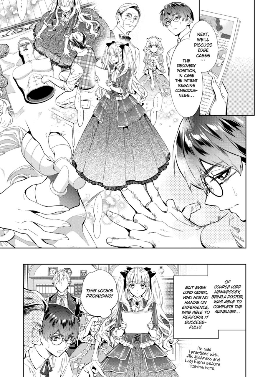 Page 13 of Chapter 16.1