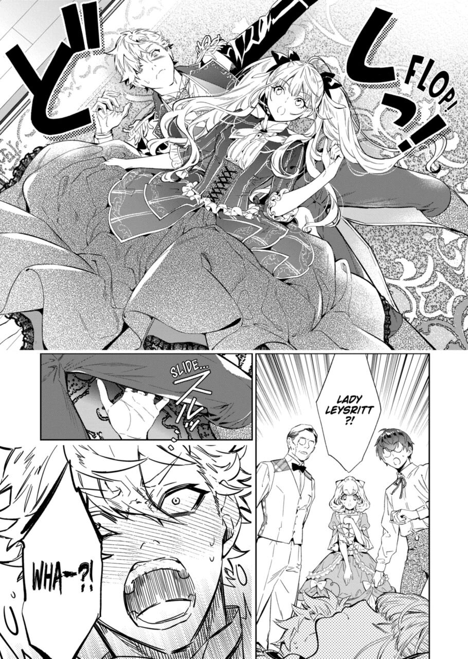 Page 4 of Chapter 16.2