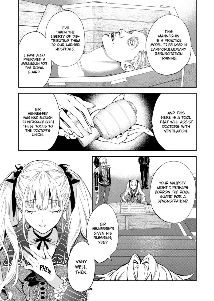 Page 3 of Chapter 17.1