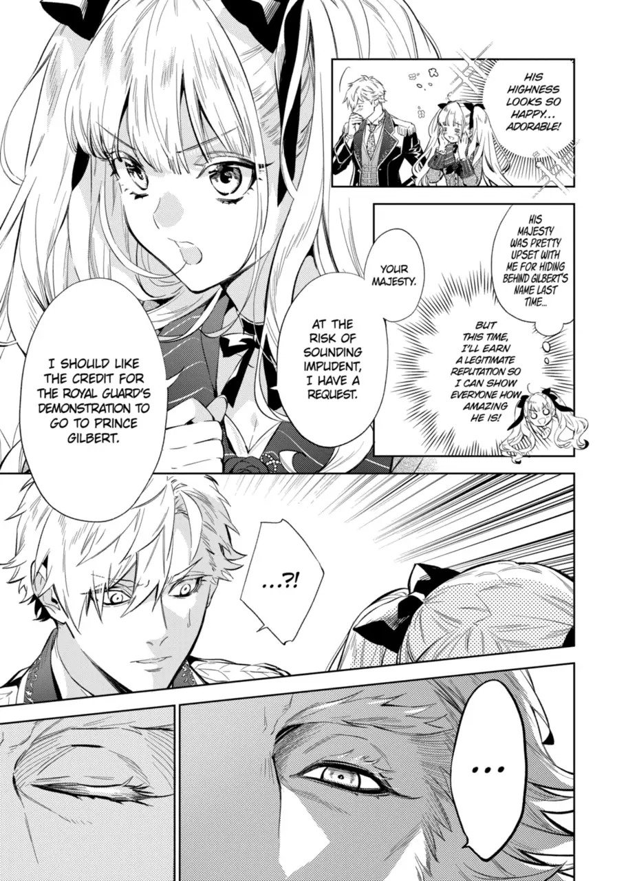 Page 5 of Chapter 17.1