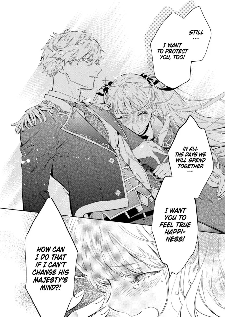 Page 12 of Chapter 17.1