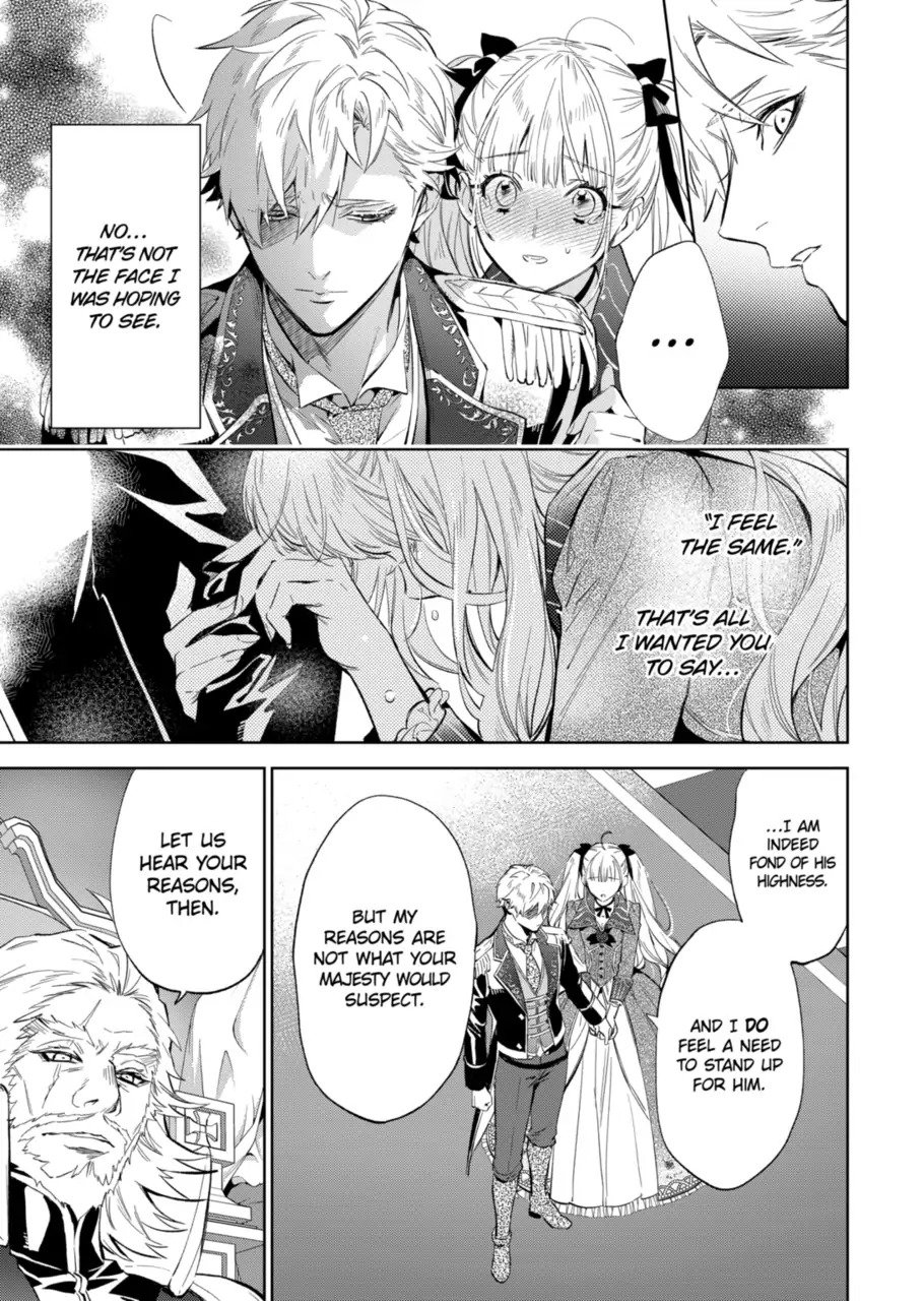Page 13 of Chapter 17.1