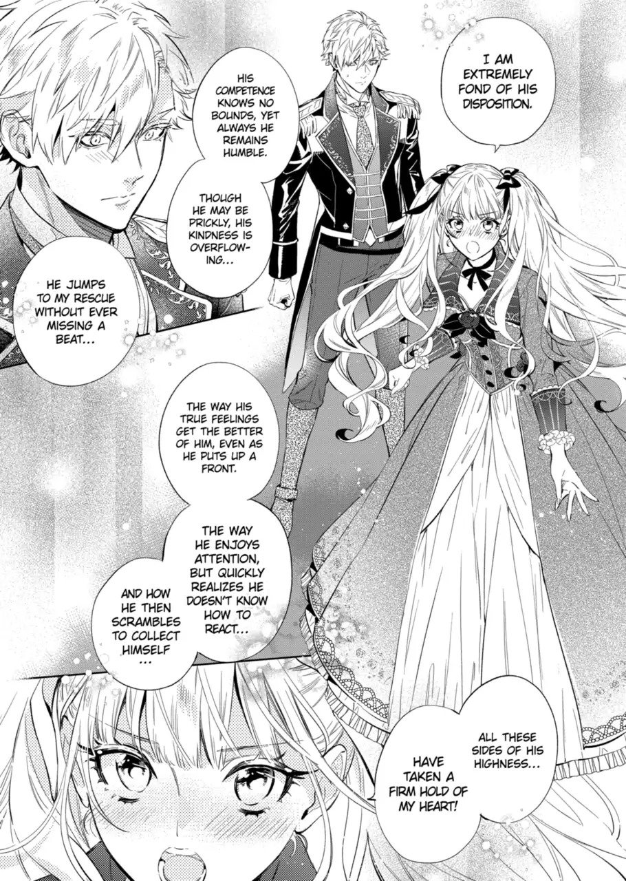 Page 15 of Chapter 17.1