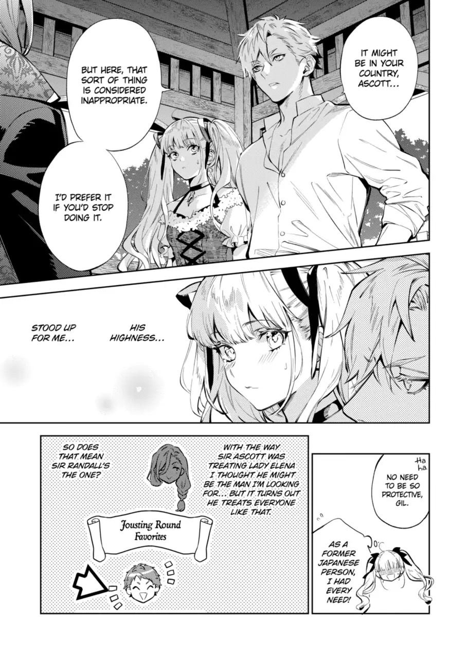 Page 3 of Chapter 18.2