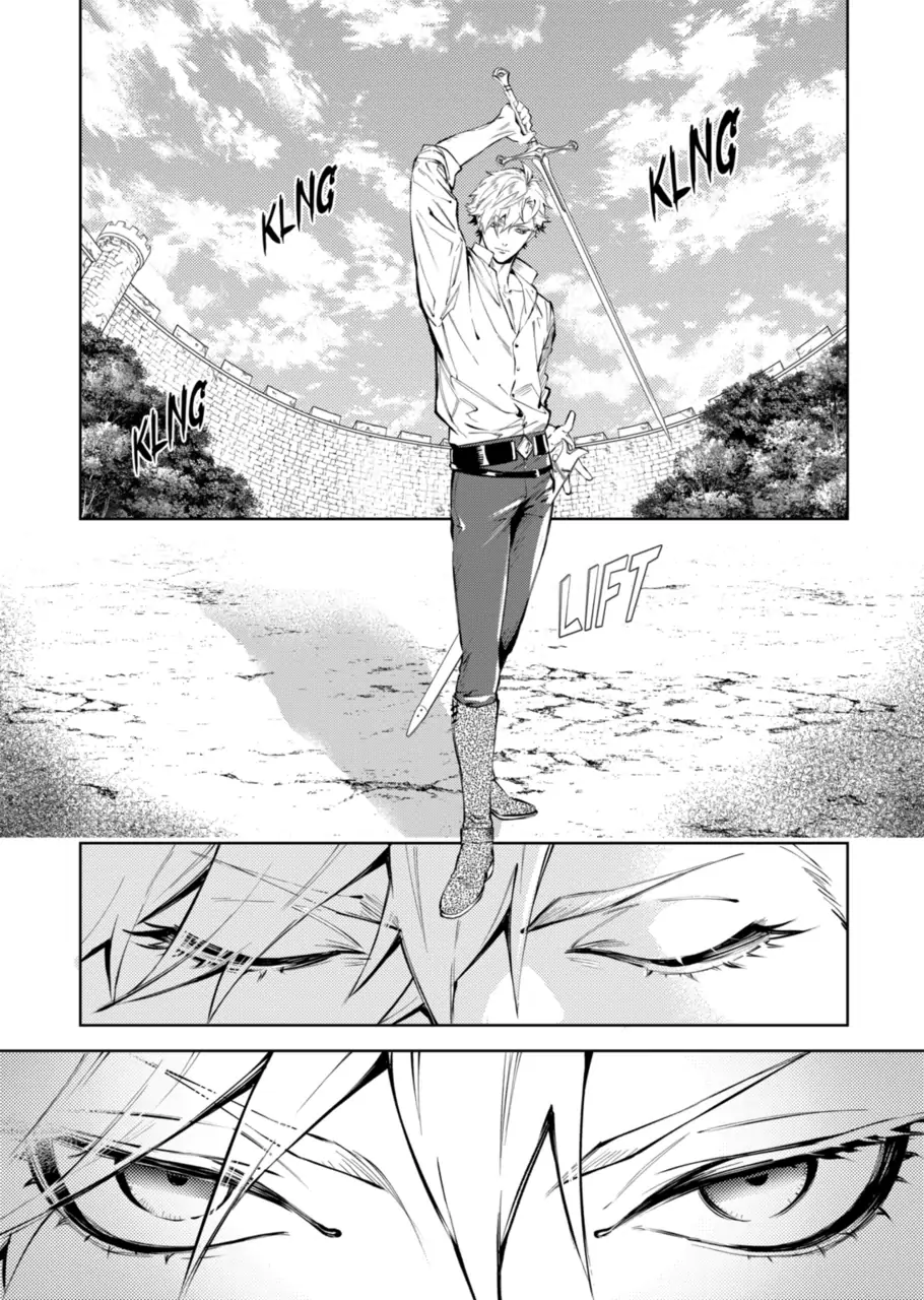 Page 1 of Chapter 18.1