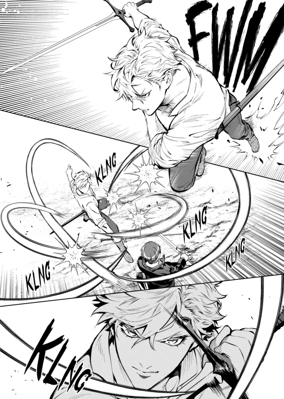 Page 2 of Chapter 18.1