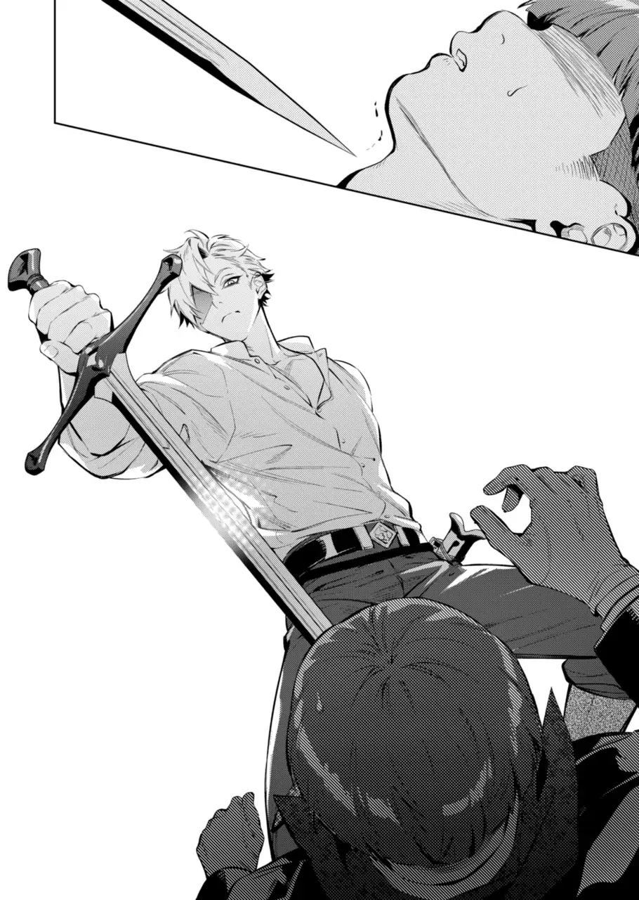 Page 4 of Chapter 18.1