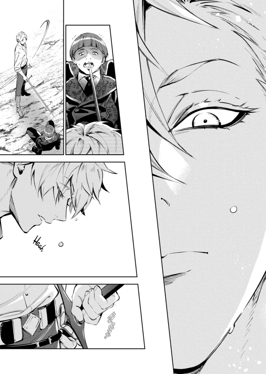 Page 5 of Chapter 18.1