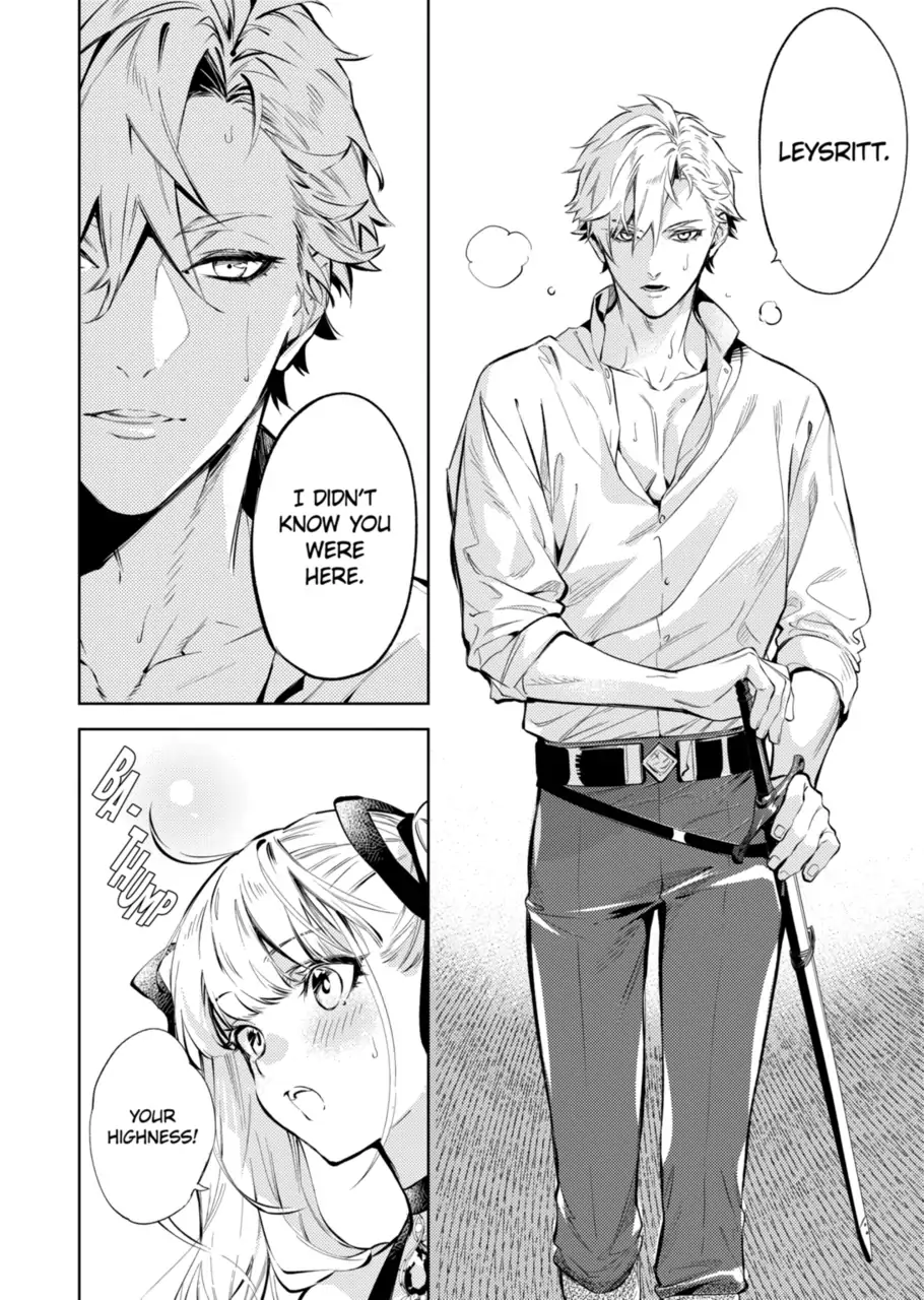 Page 8 of Chapter 18.1