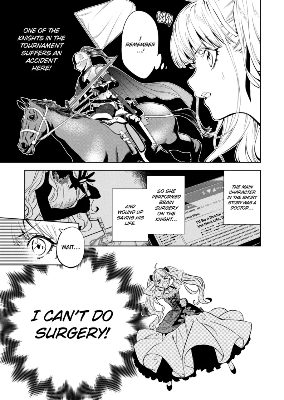 Page 11 of Chapter 18.1