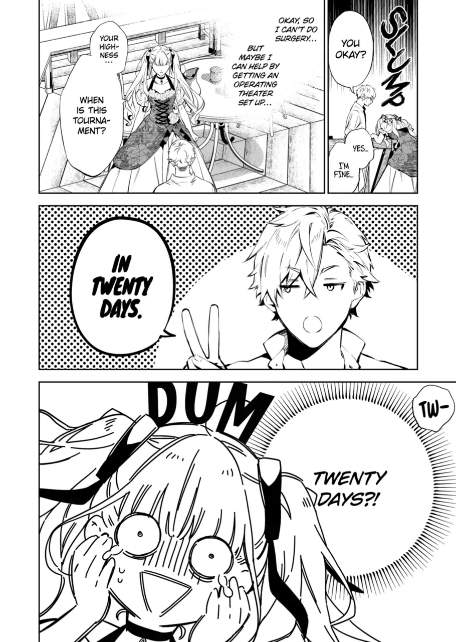 Page 12 of Chapter 18.1
