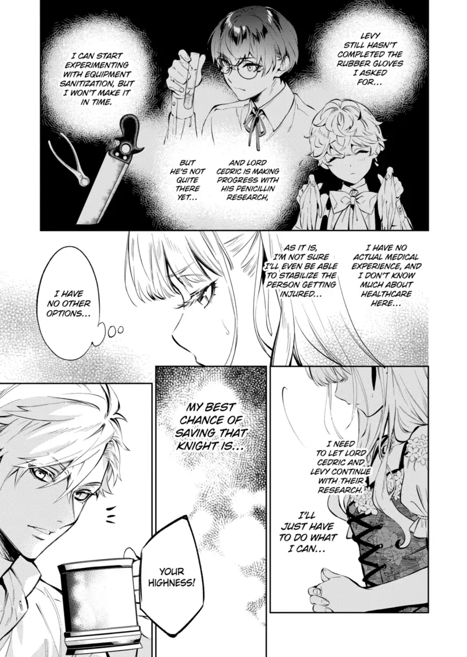 Page 13 of Chapter 18.1