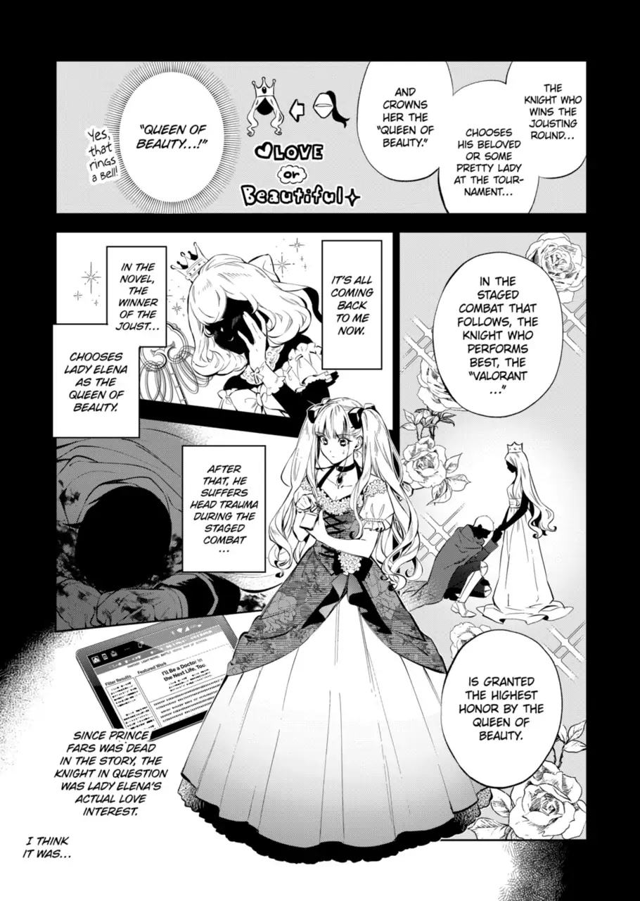 Page 15 of Chapter 18.1